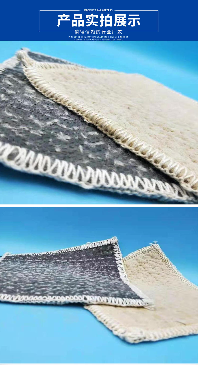 Environmentally friendly direct supply sodium based bentonite waterproof blanket, high-density GCL waterproof pad, with impermeable sealing performance