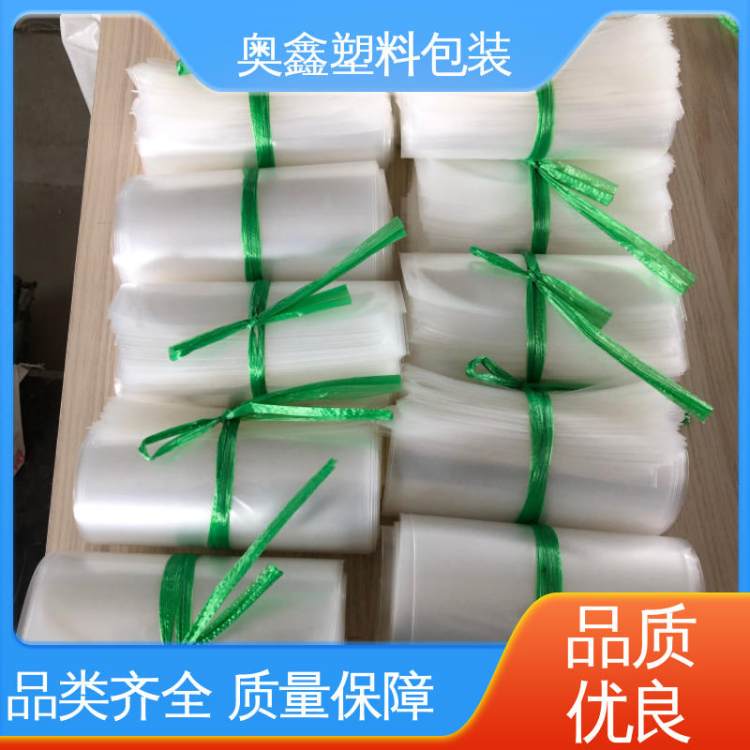 炭黑共熔投料袋 胶袋 尺寸可选择 可提前订货 奥鑫塑料