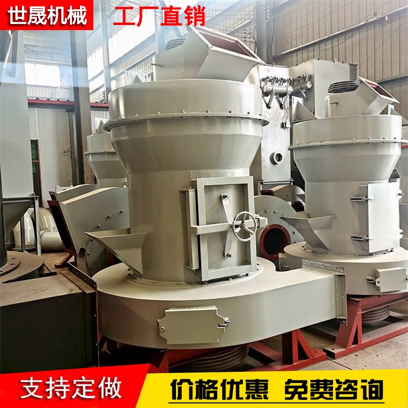 Ultrafine Grinding Machine Factory Ultrafine Grinding Machine Graphite Grinding Equipment 200 Mesh Fine Powder Machine