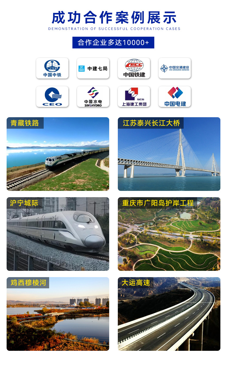 Lingjian composite geotextile 500g, complete specifications, river embankment, good non-woven fabric series