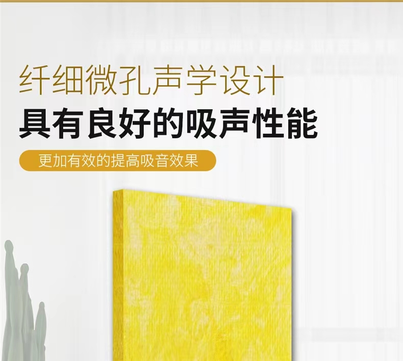 5cm fire-resistant, heat-insulating, sound-absorbing glass wool board, steel structure, special external wall insulation material customized by the manufacturer