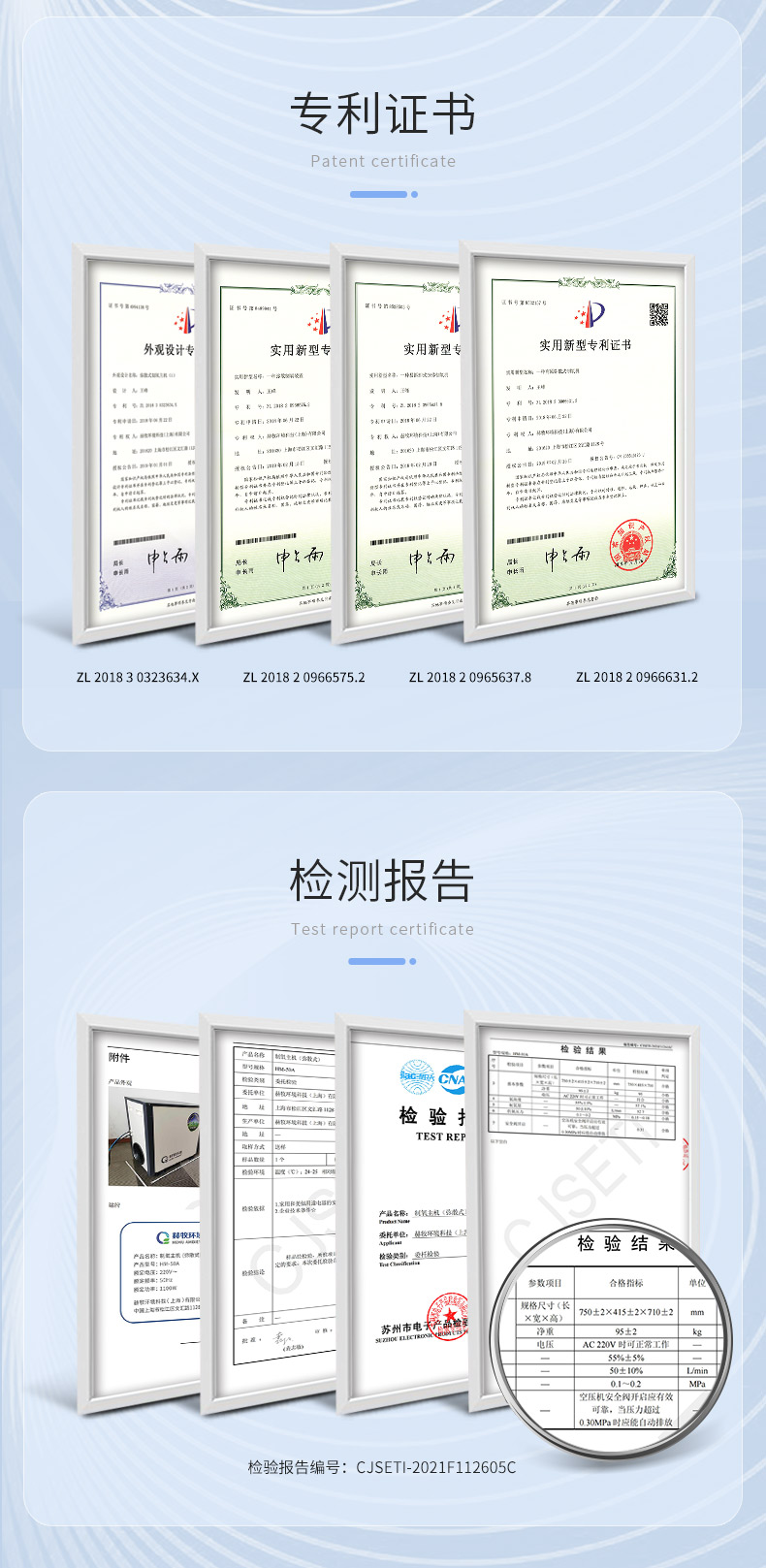 Supplied by the manufacturer of the split oxygen outlet in the live broadcast room of the Hemu Environmental Dispersive Oxygen Distribution Plateau Project for the supplementary oxygen generator