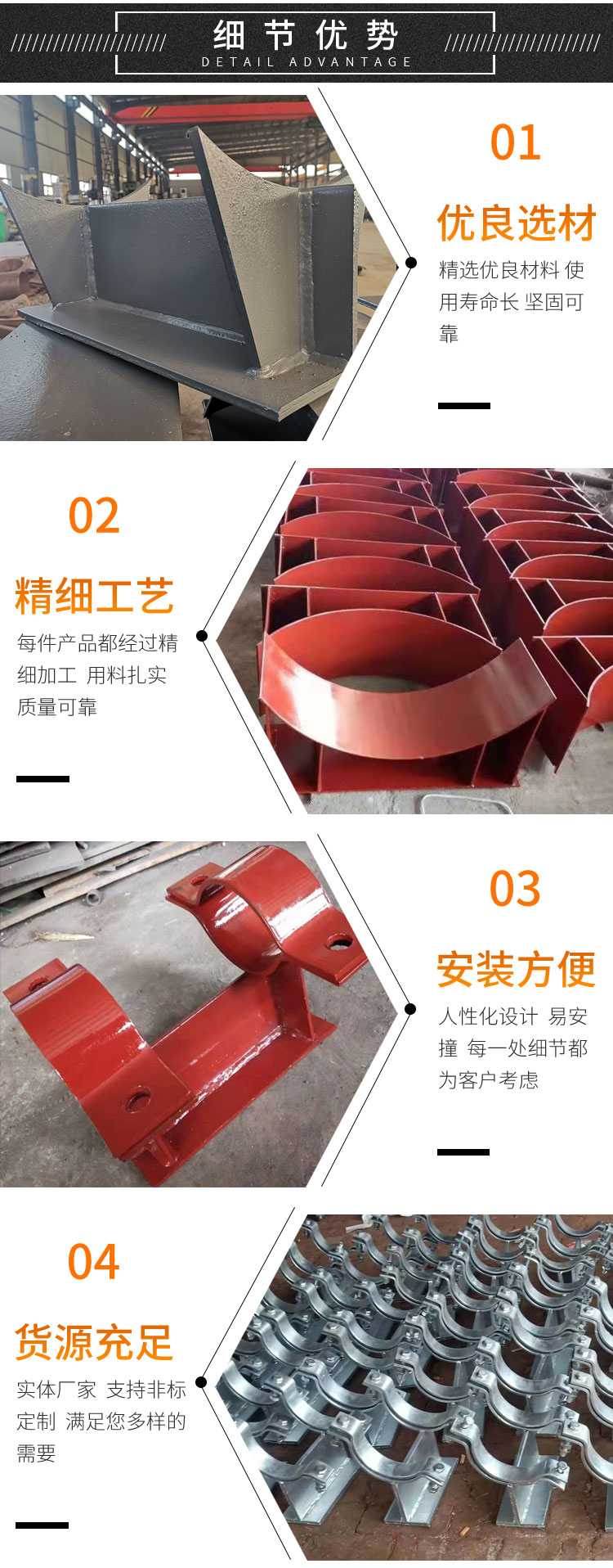 Supply pipeline supports, hangers, pipe supports, welded pipe supports, support strip customization