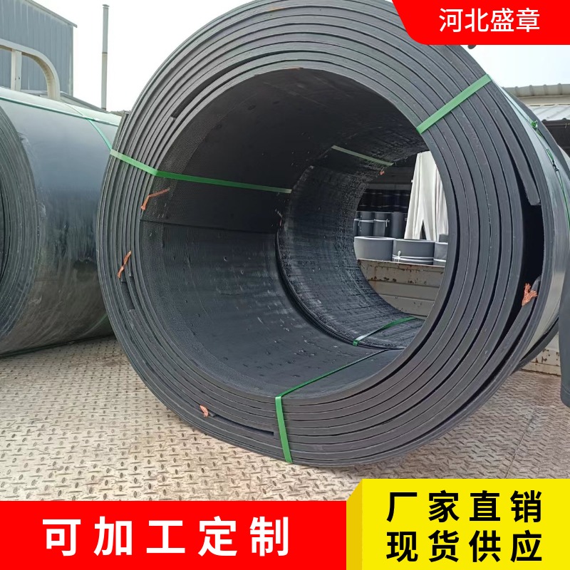 Shengzhang Central Heating Pipeline Network Insulation and Joint Repair Electric Fusion Sleeve Buried Pipe Interface Hot Fusion Sleeve Welding Machine