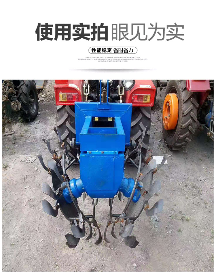 Grape burying machine, greenhouse trenching machine, double side burying machine, trenching machine, soil plow, multifunctional grape covering machine