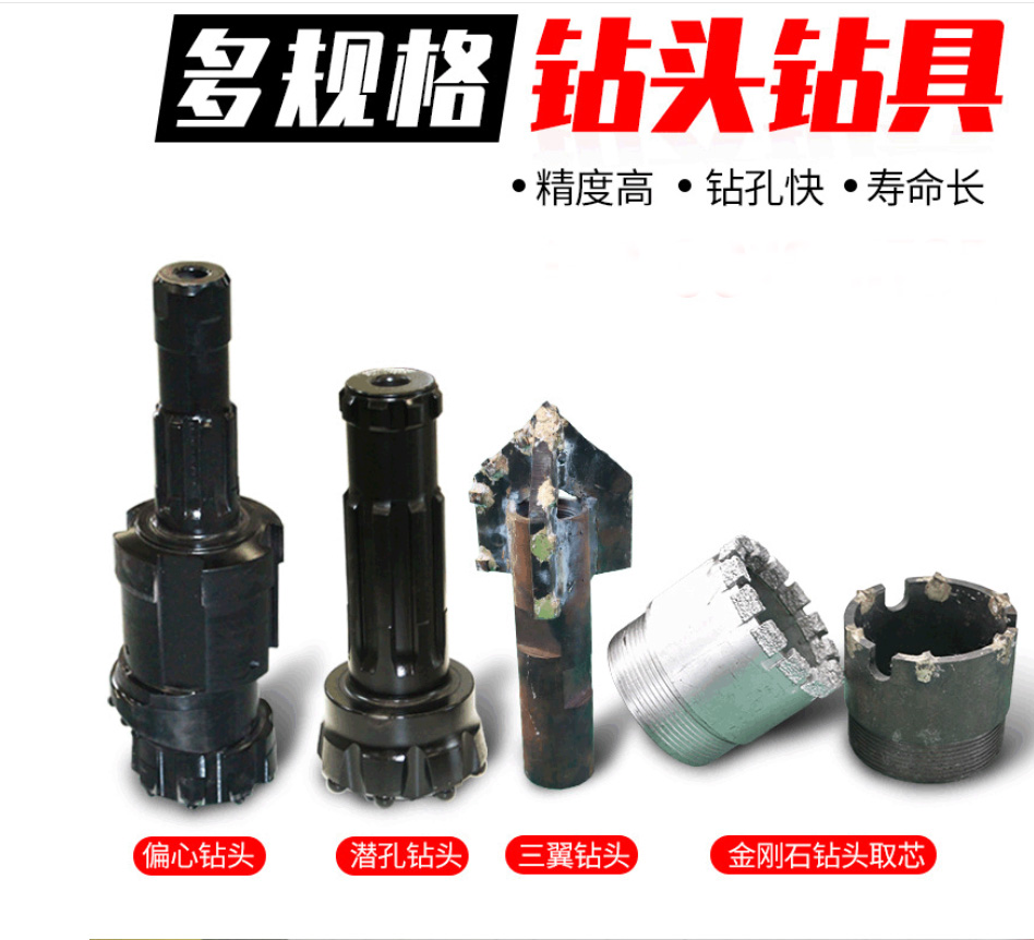 Excavator changed into auger, hydraulic auger, foundation Pile driver, drilling machine, screw down nail, down the hole drill