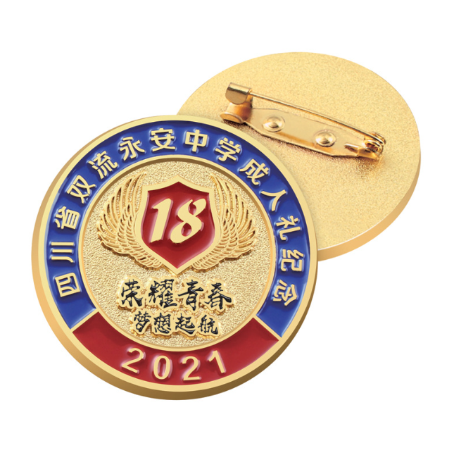 Chengtai produces customized badges, business gifts, badges, consultation, sample customization