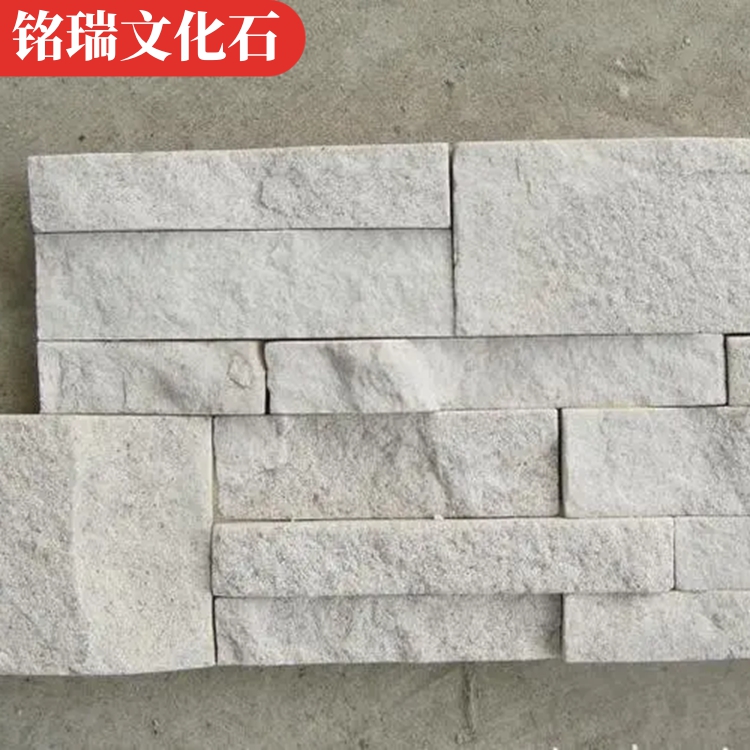 White sandstone cement test Zhan Culture Stone Park retaining wall, broken block stone combination, random stone wall stone