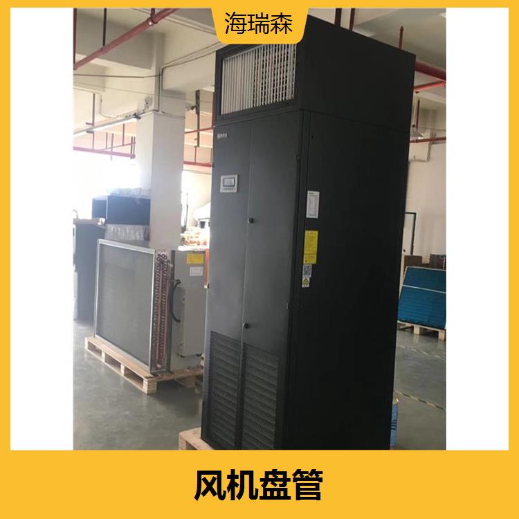 The design of the air duct for container air conditioning to exchange fresh air is as convenient as a fan for plug and play use