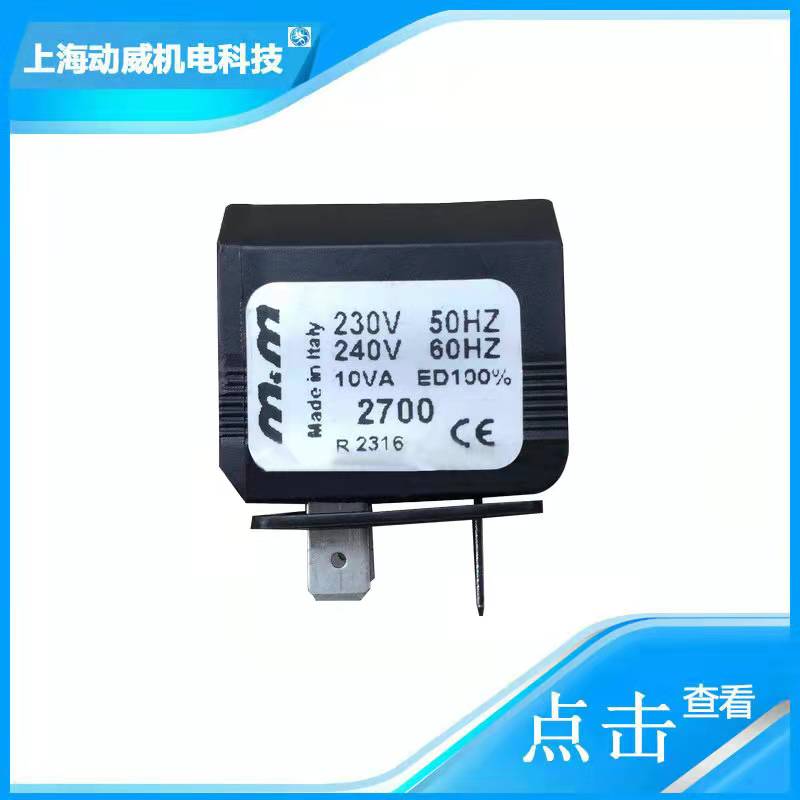 SA280400 Fusheng Air Compressor Thermal Temperature Control Valve 2104080020/19 and Accessories