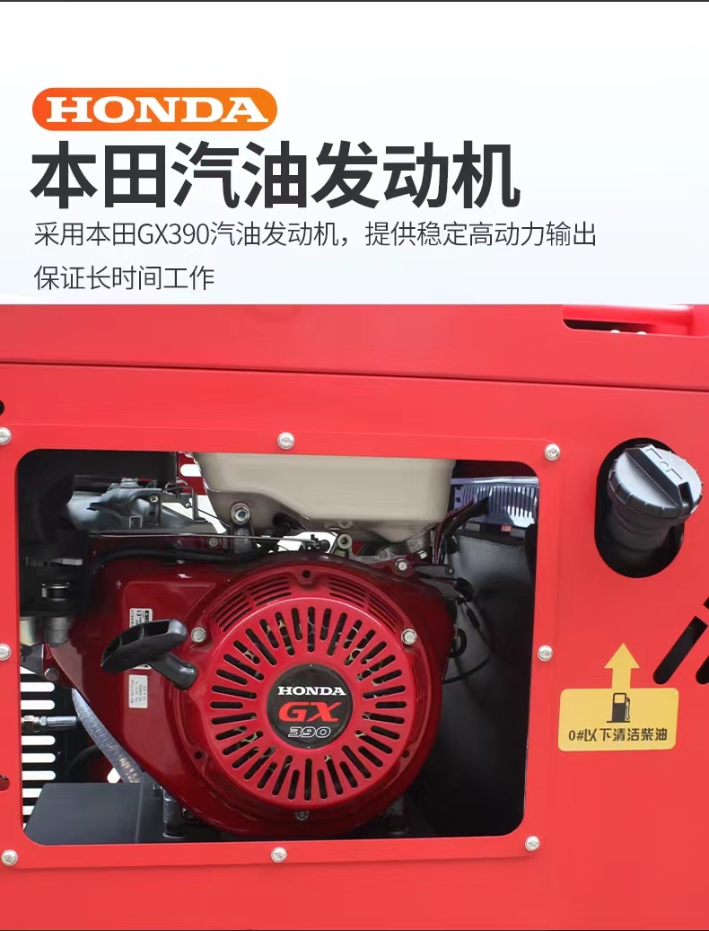 MK25/15GH gasoline driven hot water high-pressure and high-temperature cleaning machine customized for Maiji Environmental Protection