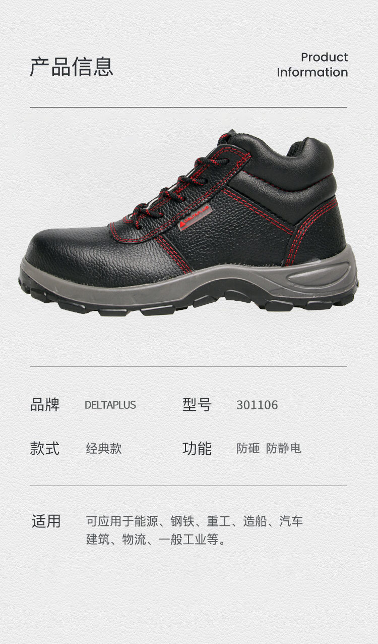 Shuang'an brand high-voltage 20kV insulated shoes, rubber electrician shoes, anti slip and wear-resistant protective labor protection shoes