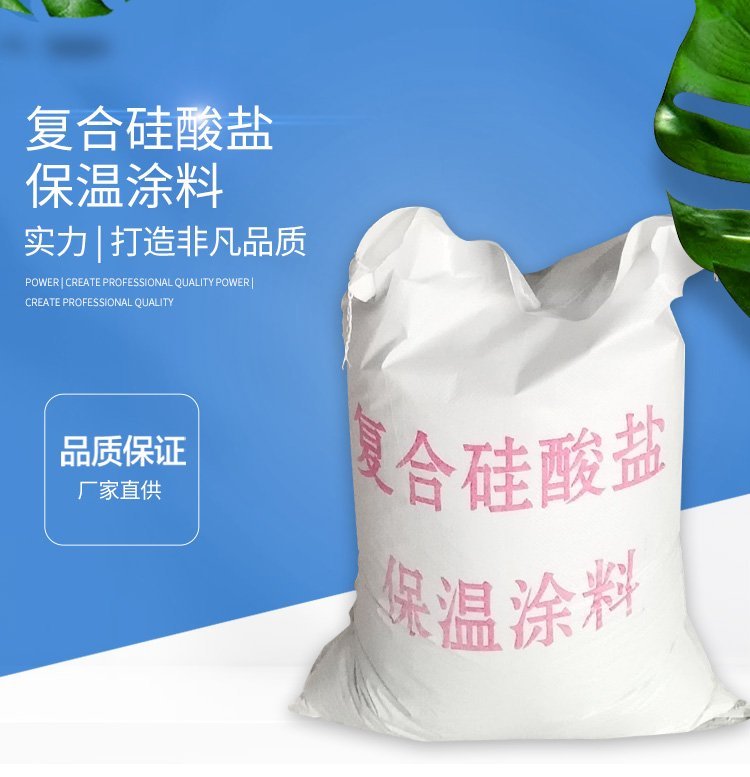 Composite silicate coating, anti-corrosion and insulation coating, silicate surface coating, surface coating agent