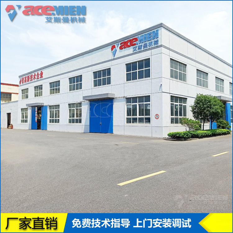 PVC plastic Chinese glazed roof tile production line four layer film coating ASA antique roof resin tile equipment