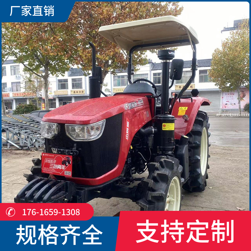 Four wheel drive Lovol 504 tractor with 28 horsepower small four wheel tractor and pictures Small agricultural transportation four wheel engine