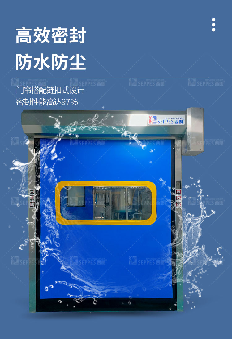 Sea blue workshop zipper quick door with thickened edge sealing and strong support for customization