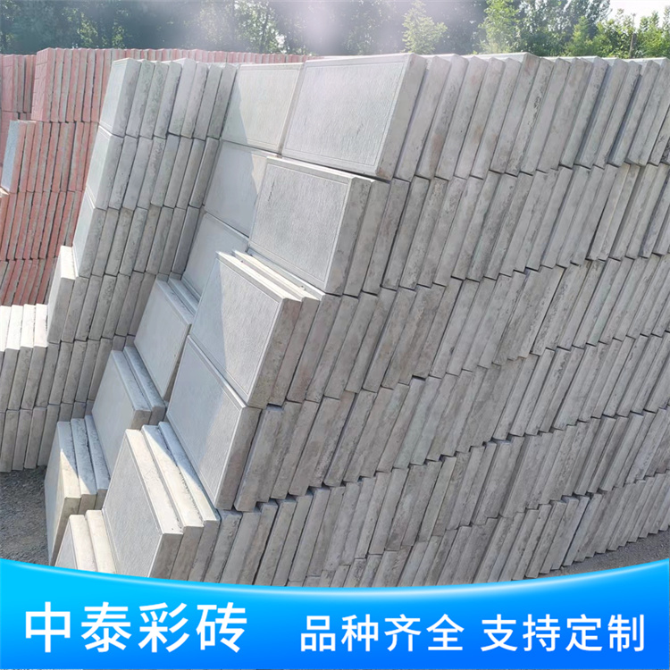 Cement natural color floor tiles, outdoor imitation marble tiles, water ground square tiles, processed by China Thailand