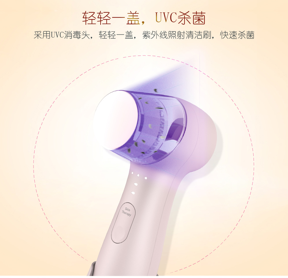 Olena Facial Cleansing Introduction Instrument Electric Silicone Facial Cleansing and Washing Instrument Household Facial Cleanser Label Manufacturer