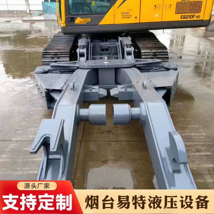 Yite Scrap Vehicle Disassembly Machine Press Frame Scrap Motor Vehicle Disassembly Safe and Efficient