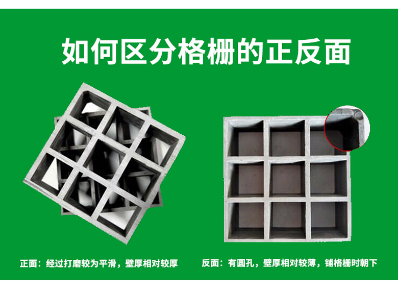 Grille glass fiber reinforced plastic car wash room floor grating floor grid board tree pit tree grating drainage ditch grating