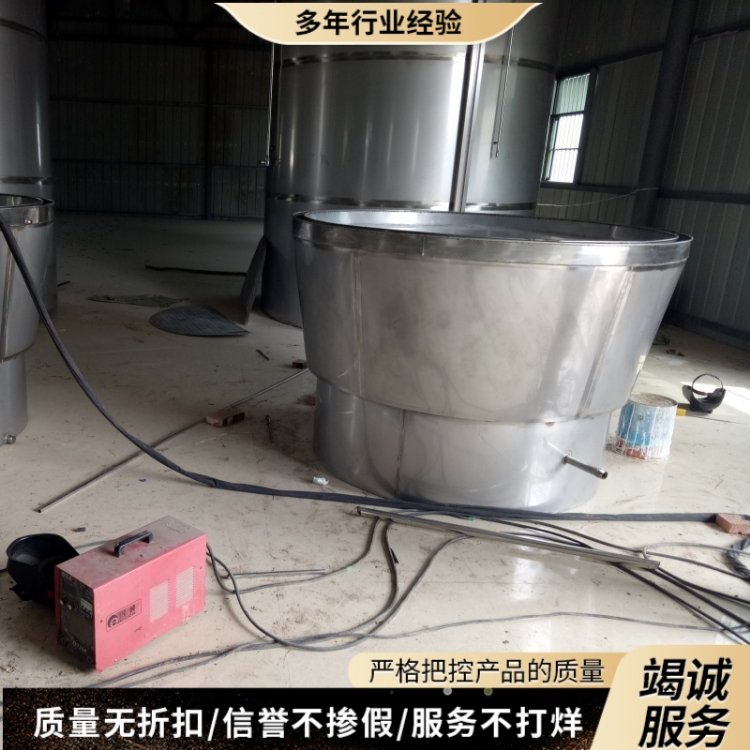 高密封防漏气酿酒设备 降低酒损提升产量酒厂专用蒸馏设备