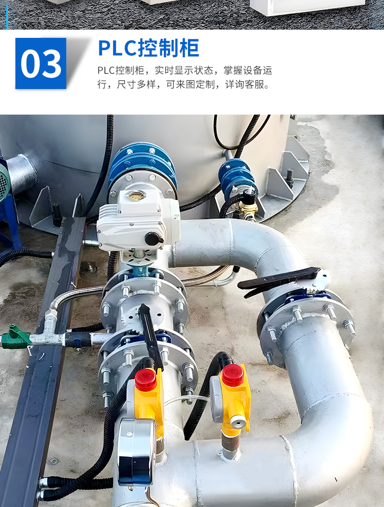 Garbage landfill biogas combustion torch Hongshuo internal combustion type stainless steel small-scale breeding farm landfill biogas torch