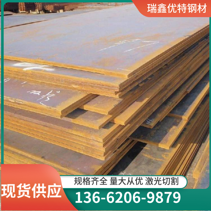 16Mo3 alloy plate, 15mo3 steel plate, laser cutting of high-quality steel, corrosion-resistant and compressive, for deck paving at the water edge