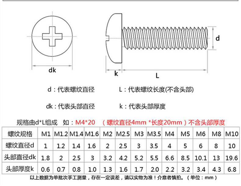 Wholesale slotted countersunk head flat head screws GB68 national standard machine screws M2.5 M3 M4 M5 M6 M8