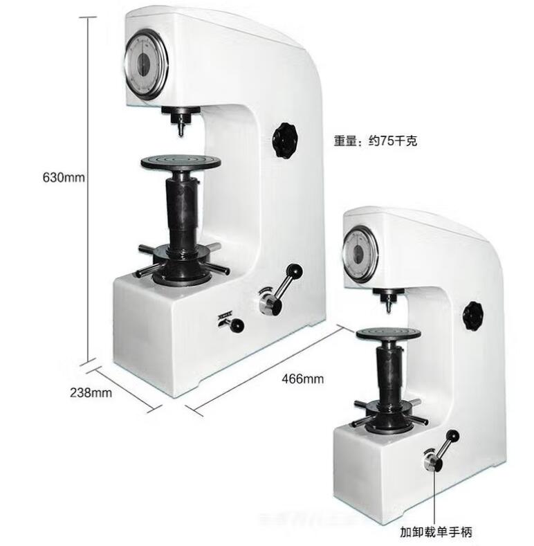 HR-150A Rockwell Hardness Tester High Precision Rockwell Hardness Tester HRC-3 Desktop Metal Hardness Tester