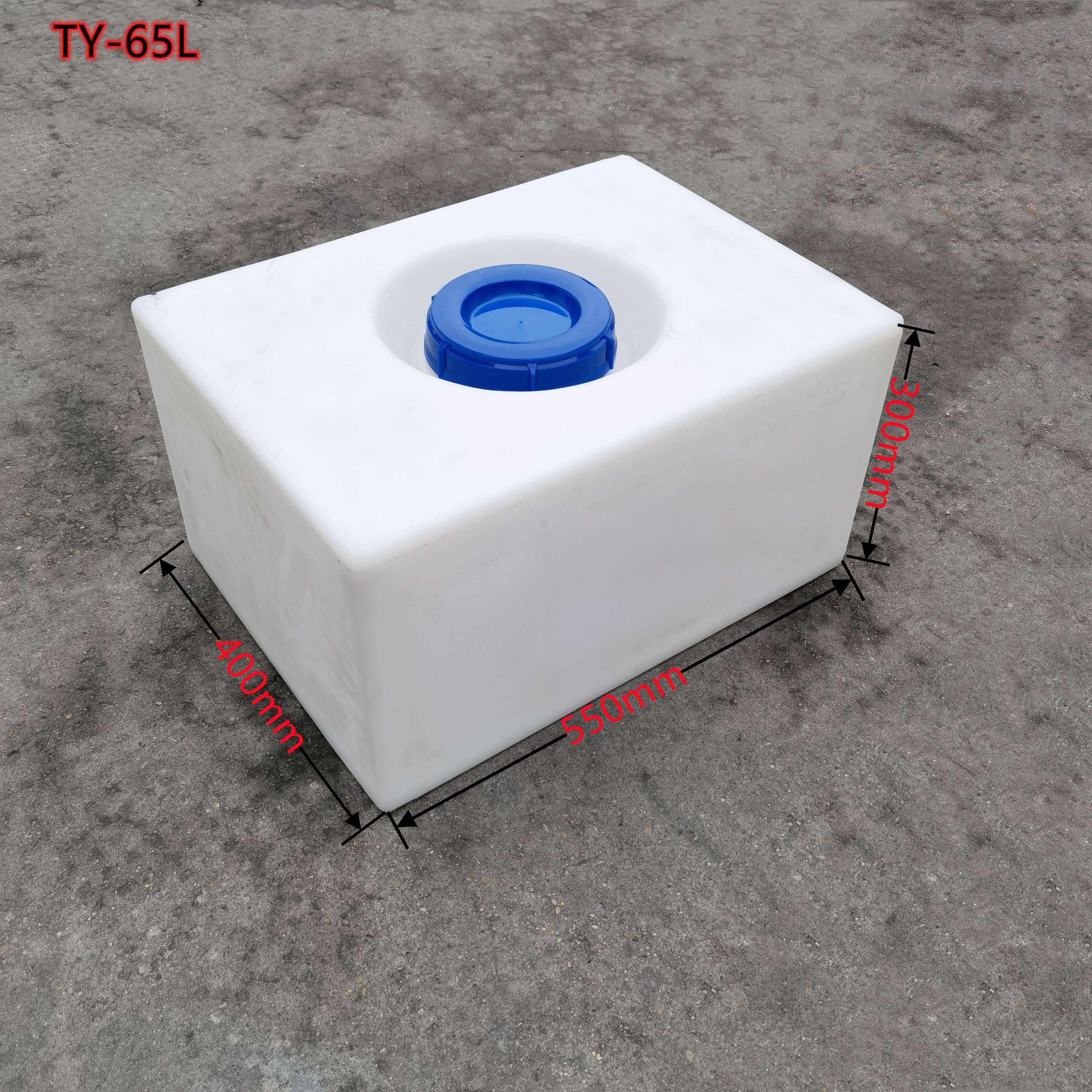 Cow tendon plastic water tank, square thickened PE RV horizontal mounted drinking water tank, mechanical equipment, chemical mixing bucket