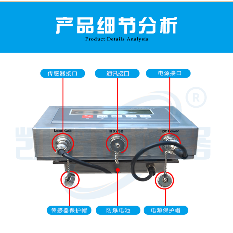 Langke XK3150B explosion-proof platform scale 4-20ma analog industrial electronic scale 100kg200kg platform scale