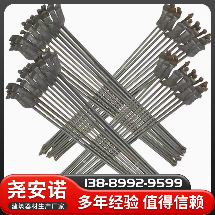 建筑木工步步紧火钩镰刀卡扣建筑用卡头扒钩热轧模板固定器
