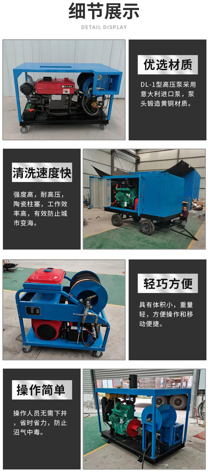 High pressure sewer cleaning machine, small water mouse dredging machine, sewage pipeline dredging tool manufacturer