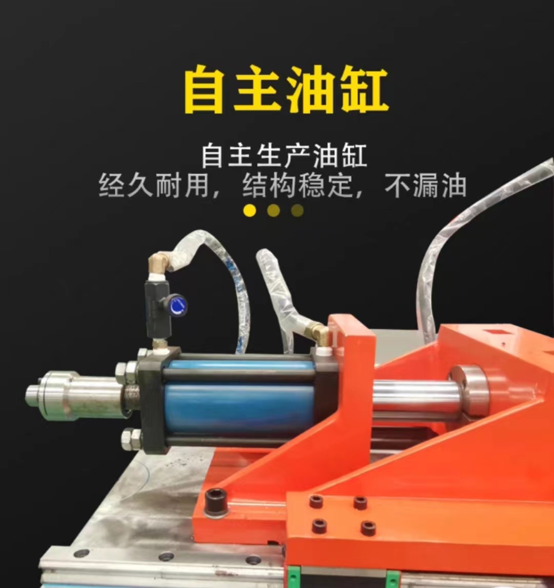 Pipe End Forming Machine 40 Single Station Shrinking Machine Automatic Stainless Steel Pipe Expansion Pier Reinforcement Flaring Machine Hydraulic Pier Head