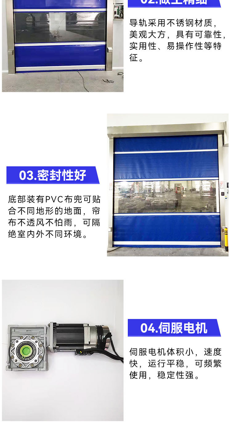 Aluminum alloy Automatic door is profitable, cost-effective, and high permeability