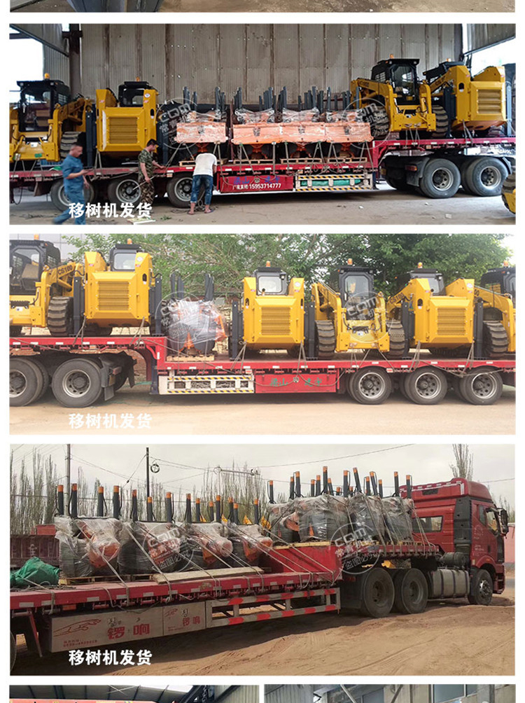 Low failure rate, time-saving, and labor-saving for garden greening planting with soil ball excavator