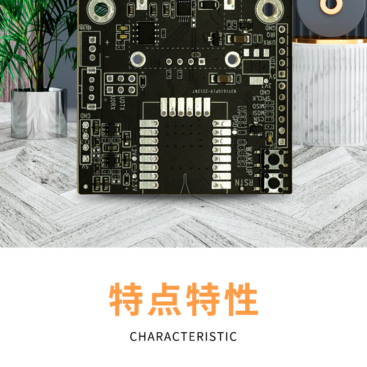 Design of UWB development board for indoor ultra wideband positioning tag module, wireless ranging UWB base station tag chip