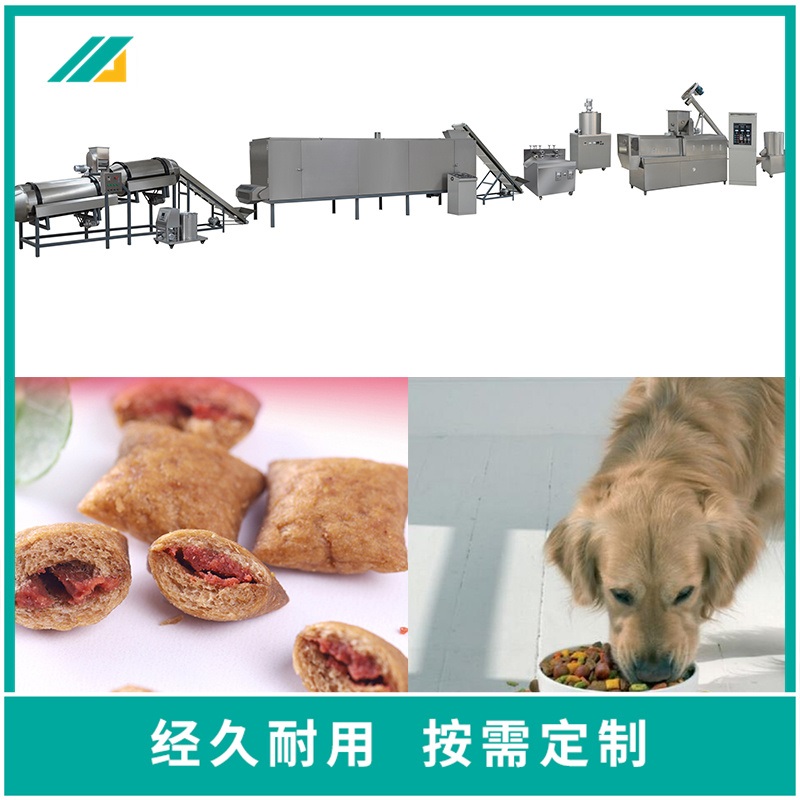 [Manufacturer's machinery] Dog food equipment, dog food production line, feed pellet machine