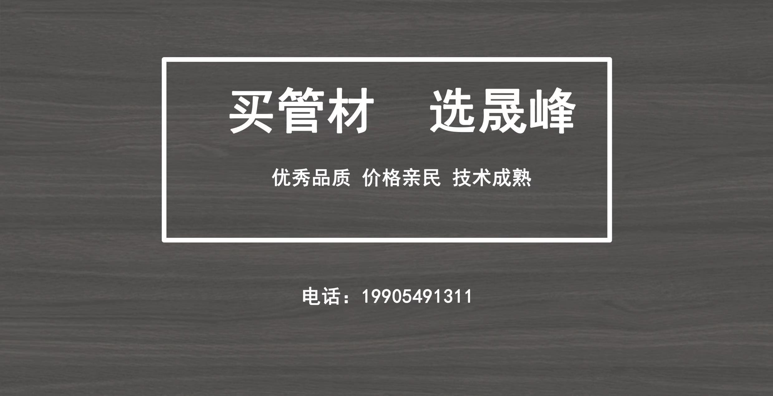 Manufacturer's direct operation of coal mine dedicated flange fittings, tee flanges, flanged elbows, can be customized and special tickets can be issued