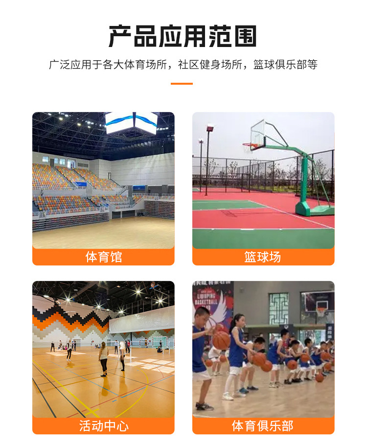 Intelligent shared basketball rental cabinet Manufacturer of school face recognition self-service sports equipment storage cabinet for sports venues