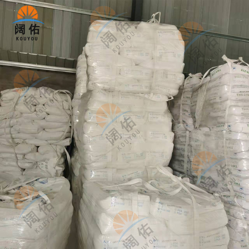 Supply Dingxing titanium dioxide powder PDA2000 sharp titanium dioxide coating for plastic rubber in stock