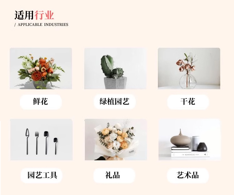 Fresh Flower Shop Mini Program Development Flower Delivery App Customization Mall Flower Art Flower Shop Flower Ordering System Software Production