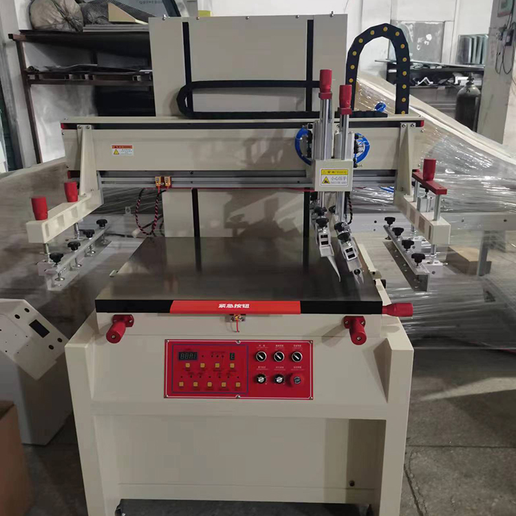 Screen printing machine