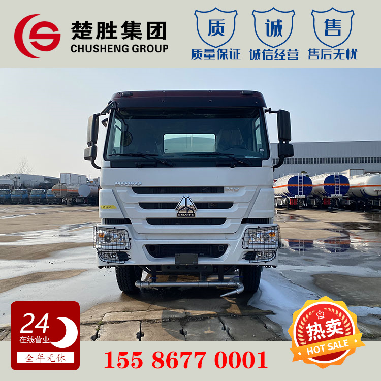 China National Heavy Duty Truck HOWO Foreign Trade Export Sprinkler Truck Tank Truck 20 to 25 cubic meters Haowo Sprinkler Truck can be customized