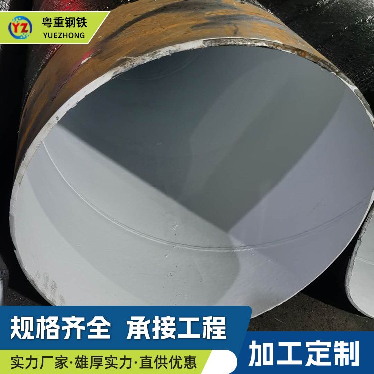 结构示意图