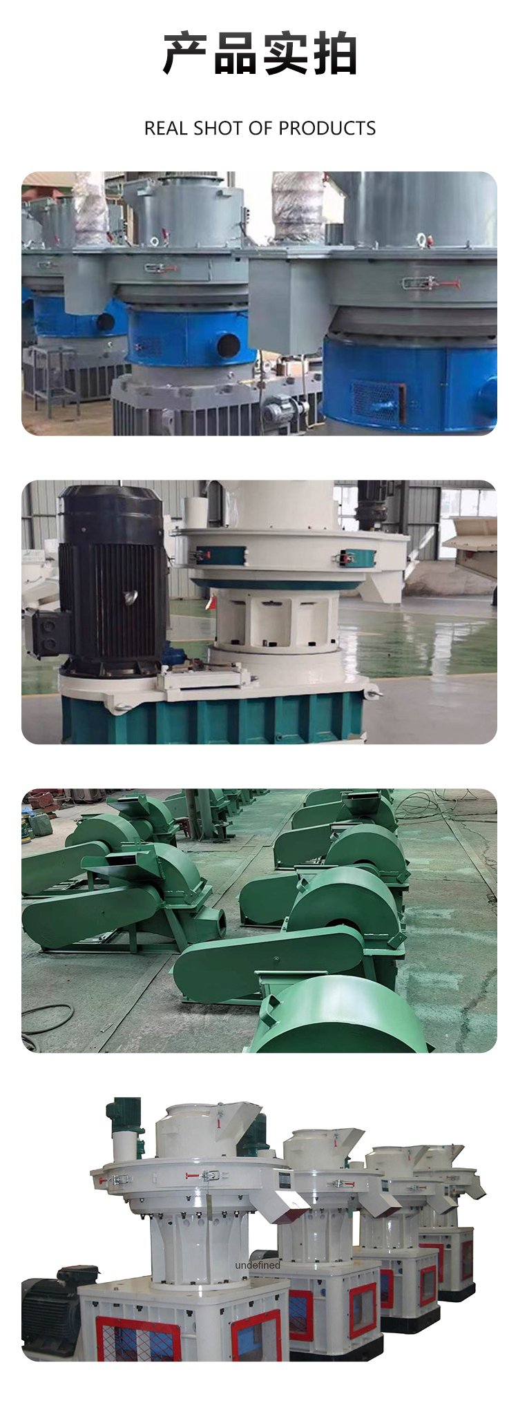 Crop straw granulator, waste fabric, leftover material granulator, weed biomass briquetting machine