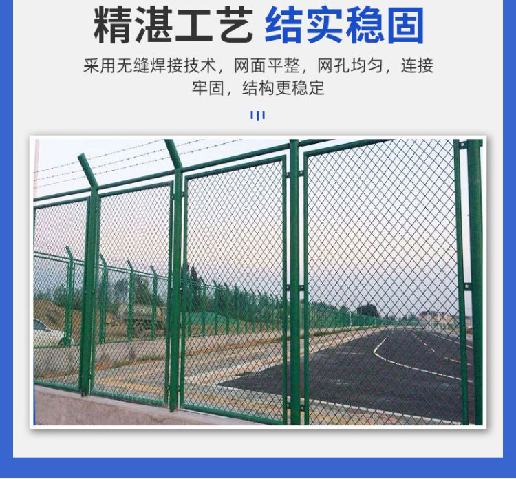 Hengding 1.2 * 2m highway anti drop net diamond shaped hole slag blocking net diamond shaped elevated bridge anti drop net can be customized