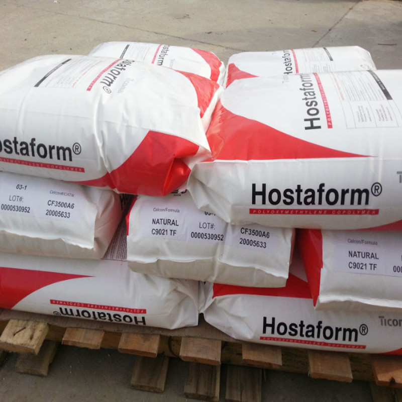 Hostaform C 9021 AW XAP 2 LS POM 塞拉尼斯 低挥发 低摩擦系数 耐磨损性