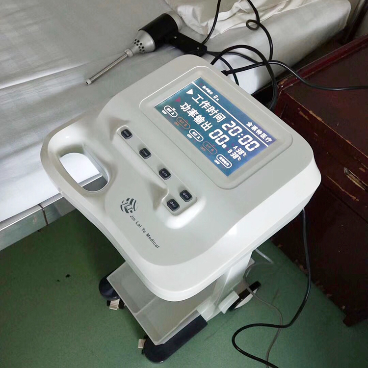 Domestic pelvic inflammatory disease and cervical erosion micro light gynecological comprehensive treatment machine with multiple configurations available