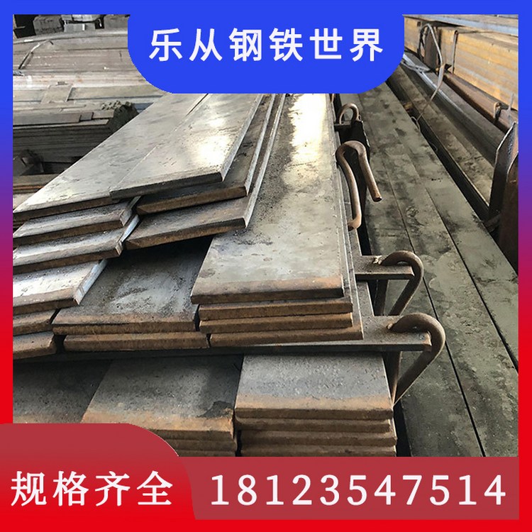 GCr15轴承钢精密扁钢 高精度冷拉镀锌扁铁 宽度12-30mm厚度3-10mm